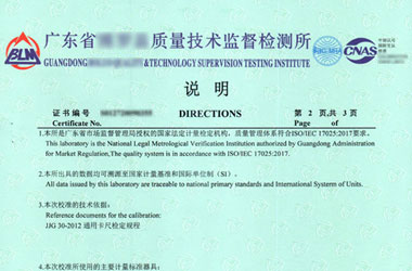 �L�ȃx��У���C������f��퓈DƬ