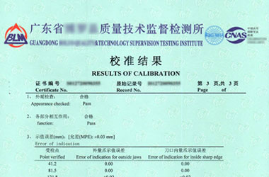 �L�ȃx��У���C�����Y��퓈DƬ