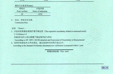 �L�ȃx��У���C�����Y��퓈DƬ