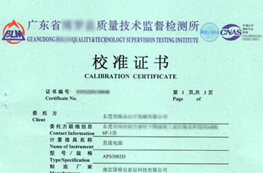 늌W�x��У���C�������퓈DƬ