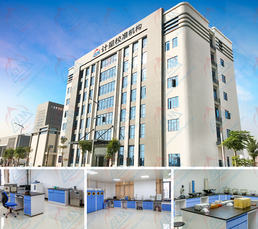 Ӌ���z�y����Ʒ�ƈDƬ