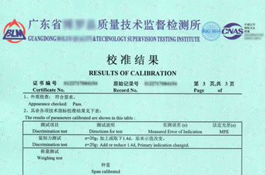 �ذ������z���C�����Y(ji��)��퓈DƬ