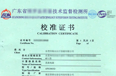 늴Ńx��У��(zh��n)�C�������퓈DƬ