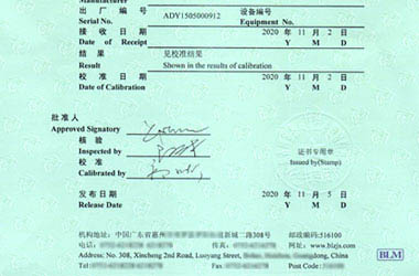 늴Ńx��У��(zh��n)�C�������퓈DƬ