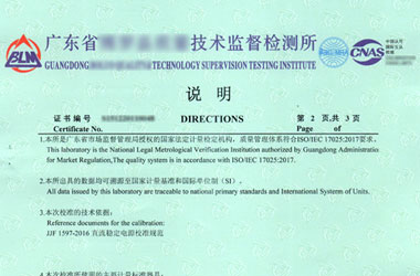 늴Ńx��У��(zh��n)�C������f��퓈DƬ