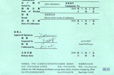 ��xݗ��x��У��(zh��n)�C�������퓈DƬ