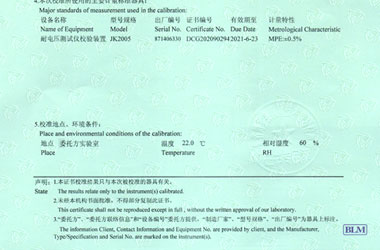 ����x���z���C������f��퓈DƬ