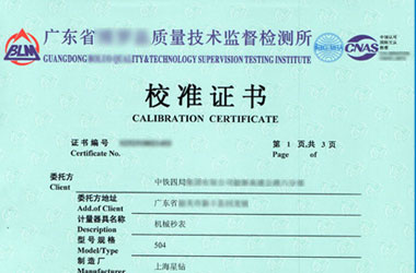 늌W�x��Ӌ���C�������퓈DƬ