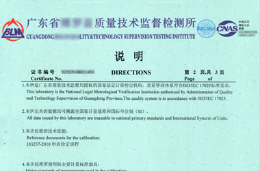 늌W�x��Ӌ���C������f��퓈DƬ