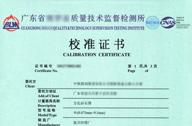 ����ԇ��O(sh��)��z���C�������퓈DƬ