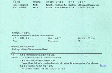 ����ԇ��O(sh��)��z���C������f��퓈DƬ