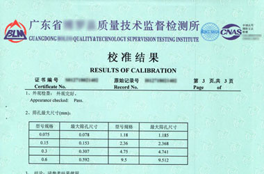 ����ԇ��O(sh��)��z���C�����Y(ji��)��퓈DƬ