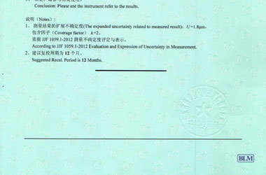 ����ԇ��O(sh��)��z���C�����Y(ji��)��퓈DƬ