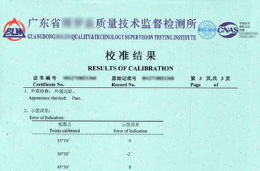 ܉����ͨ�x���z���C�����Y��퓈DƬ