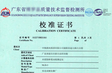 ��·�x���O��z���C�������퓈DƬ