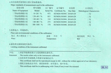 ��W(xu��)�x��У��(zh��n)�C����(b��o)���f���(y��)�DƬ