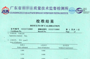 ��W(xu��)�x��У��(zh��n)�C����(b��o)��Y(ji��)���(y��)�DƬ