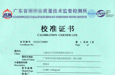 ���W�x���z���C�������퓈DƬ