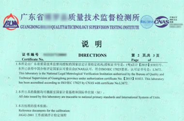 ���W�x���z���C������f��퓈DƬ