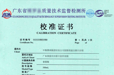 ���W�x��Ӌ���C�������퓈DƬ