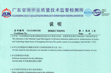 ���W�x��Ӌ���C������f��퓈DƬ