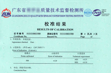 ���W�x��Ӌ���C�����Y��퓈DƬ