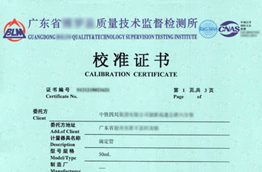 ���W�x��У���C�������퓈DƬ