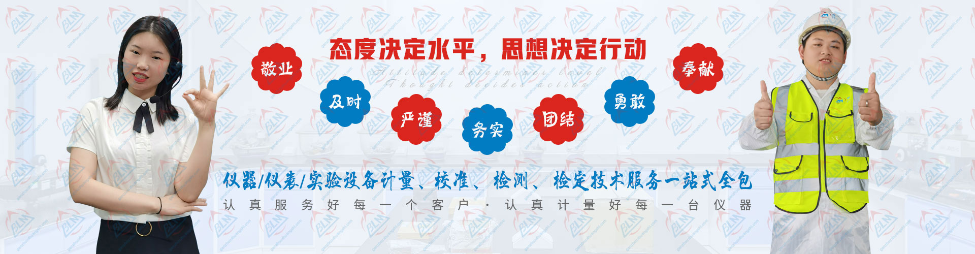 �B(t��i)�țQ��ˮƽ��˼��Q���Є�(d��ng)