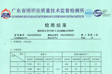 ���ăx���z���C�����Y(ji��)��퓈DƬ