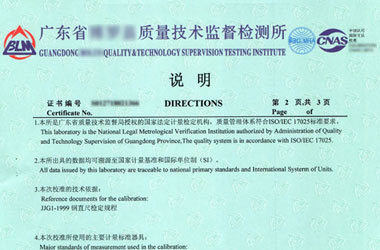 �׺���?j��)x���z���C��(sh��)��(b��o)���f(shu��)���(y��)�DƬ