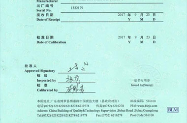 �׺����x��Ӌ���C�������퓈DƬ