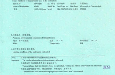 �׺����x��Ӌ���C������f��퓈DƬ