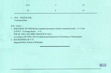 �׺����x��Ӌ���C�����Y��퓈DƬ