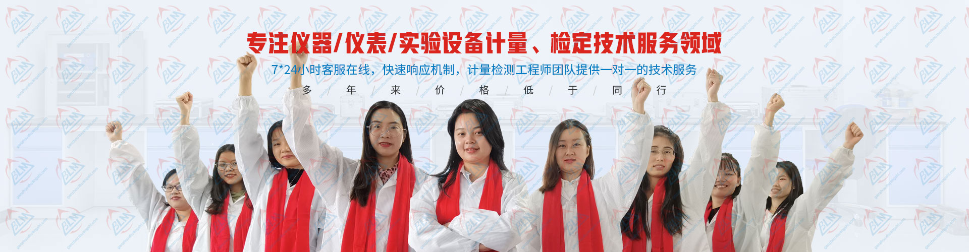 ��ע�x��/�x��/����O��Ӌ�����z�����g�����I��