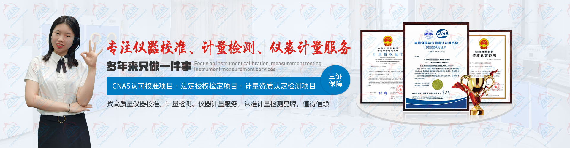 ��ע�x��У�ʡ�Ӌ���z�y���x��Ӌ������