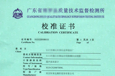 ����Ӌ�z���C�������퓈DƬ