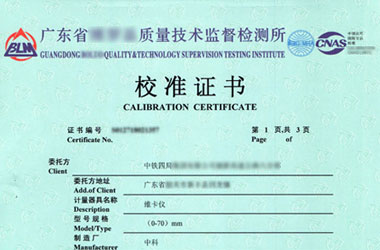 ���W(xu��)�x���z���C����(b��o)����퓈DƬ