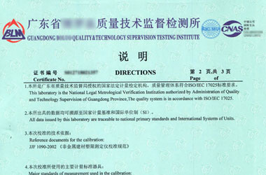 ���W(xu��)�x���z���C����(b��o)���f��퓈DƬ