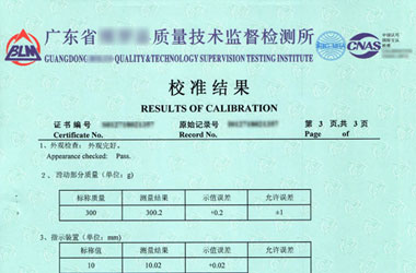 ���W(xu��)�x���z���C����(b��o)��Y(ji��)��퓈DƬ