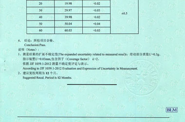 ���W(xu��)�x���z���C����(b��o)��Y(ji��)��퓈DƬ