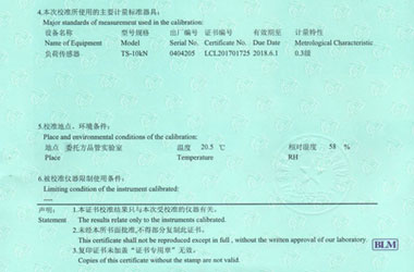 ���W�x��Ӌ���C������f��퓈DƬ