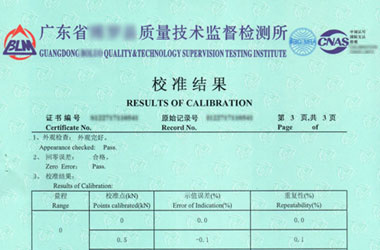 ���W�x��Ӌ���C�����Y��퓈DƬ