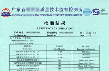 �Ṥ�x��У��(zh��n)�C�����Y(ji��)��퓈DƬ