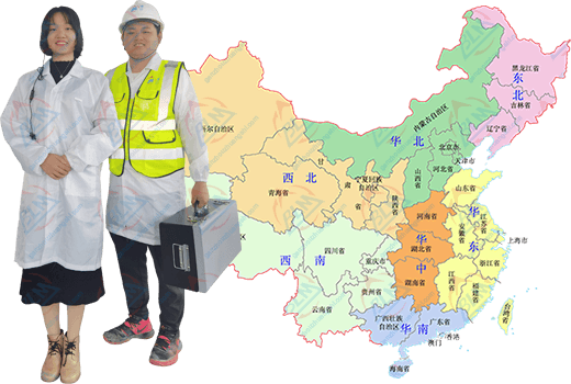 �x���S�޷��վW�j�DƬ