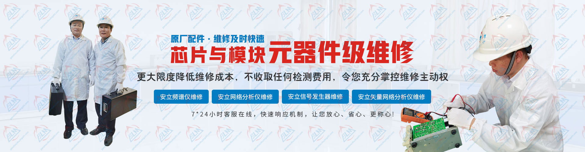 Ԫ������(j��)�S��