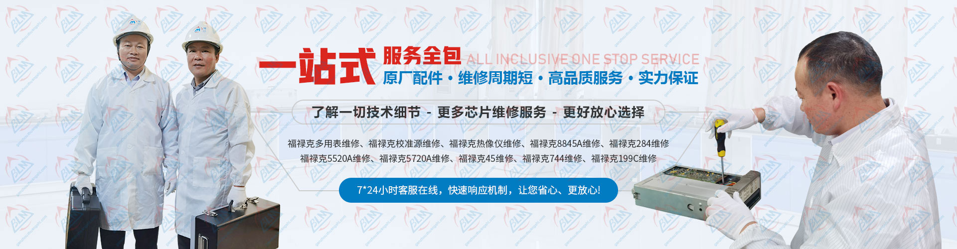 ԭ�S������S�����ڶ̣���Ʒ�|���գ��������C