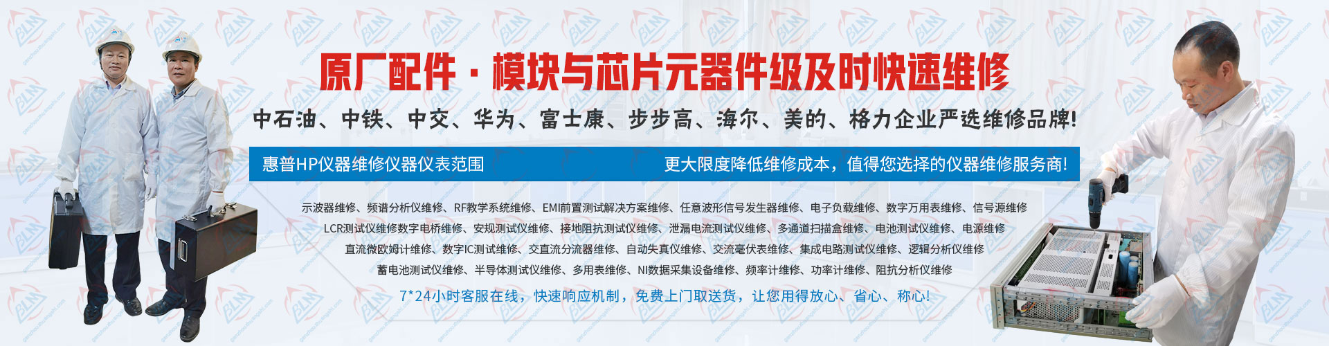 Ԫ���������r���پS��