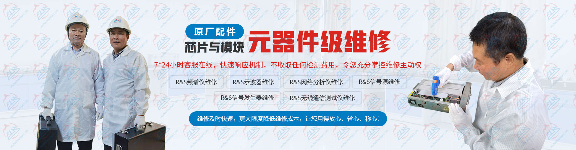 оƬ�cģ�Kԭ�S�����Ԫ�������S��