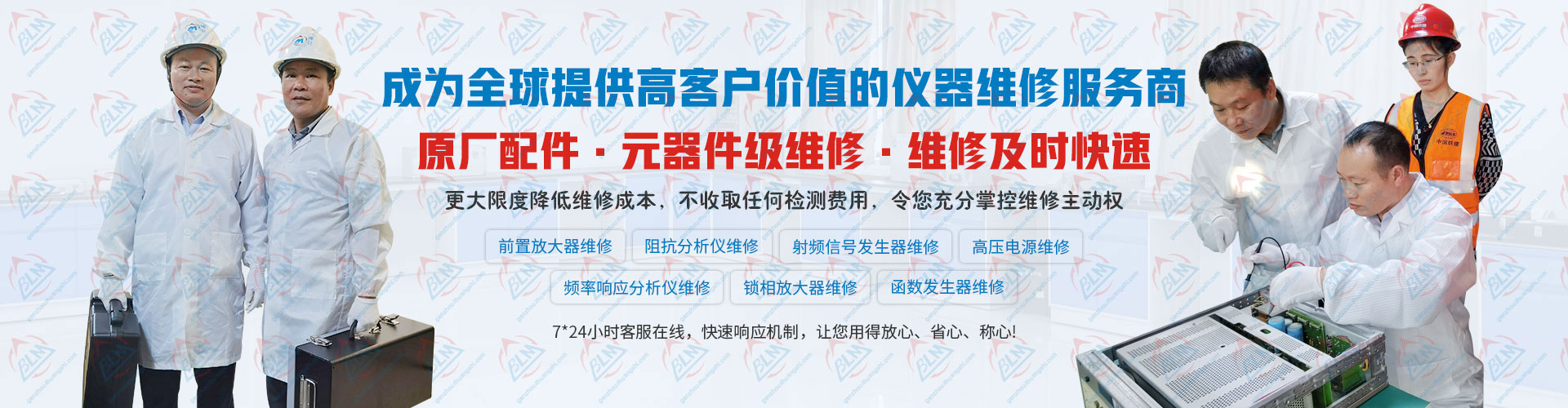 ԭ�S�����Ԫ�������S�ޣ��S�޼��r����