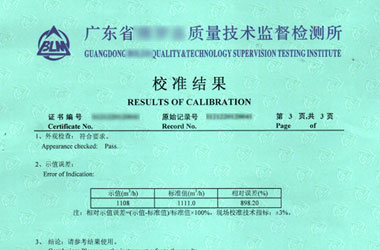 ��ˮ����ӋУ���C�����Y��퓈DƬ